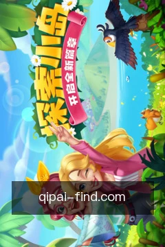 快捷搜索实用技巧